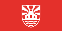 Flag of Kisela Voda Municipality, North Macedonia